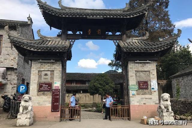 超三国无双2