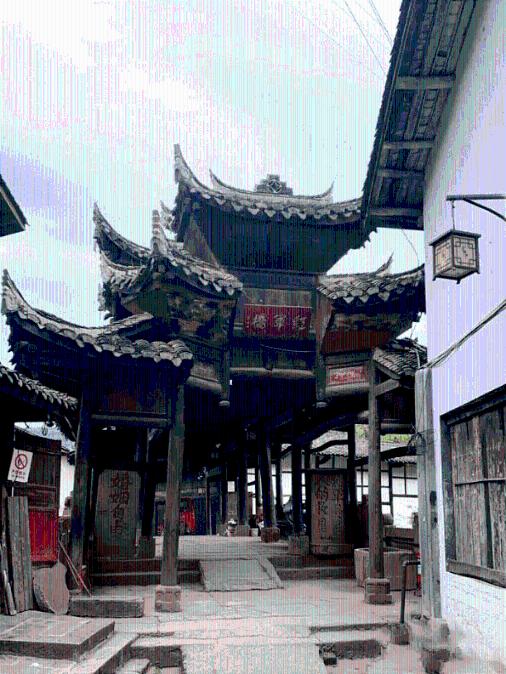 穿越火线之枪战王者