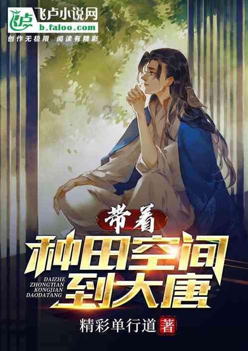 “重庆不雅视频”贪官雷政富出狱现身海南吃火锅,狱中曾发表《读书有益》