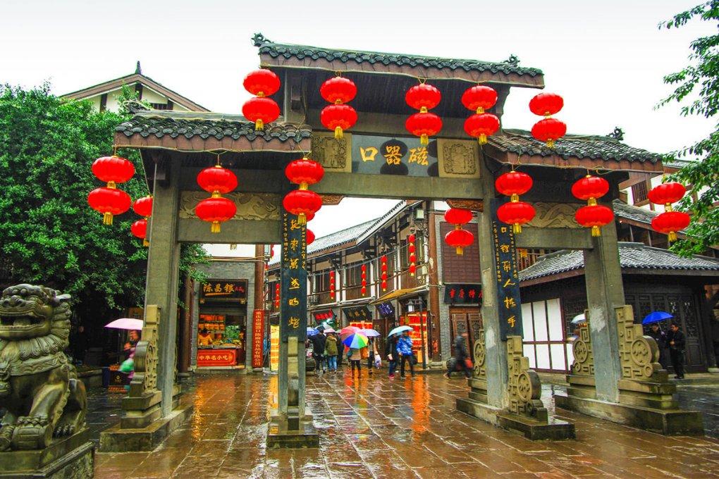索菲亚清洁公园