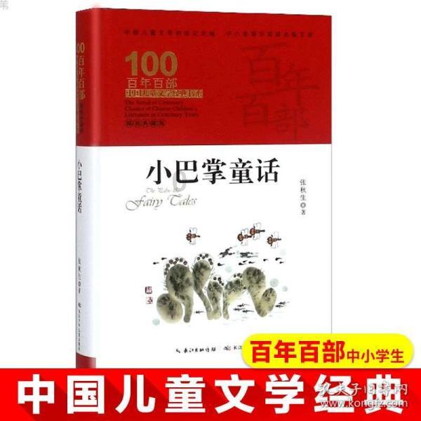 云南梅里越野赛延期，是因为甘肃事件的影响吗？游戏画面